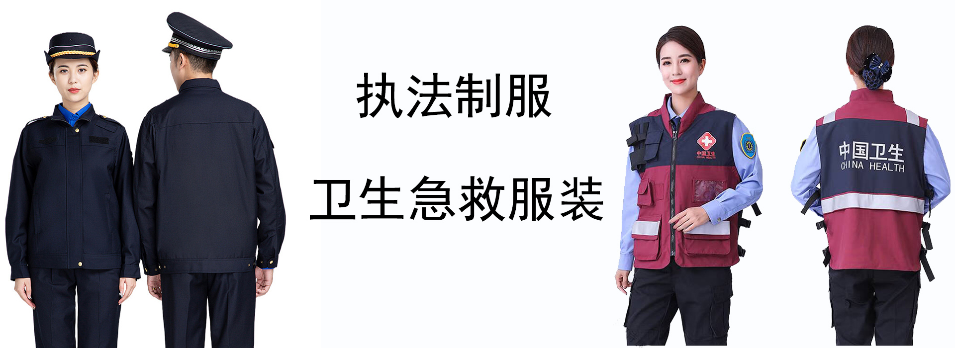 轮播大图1
